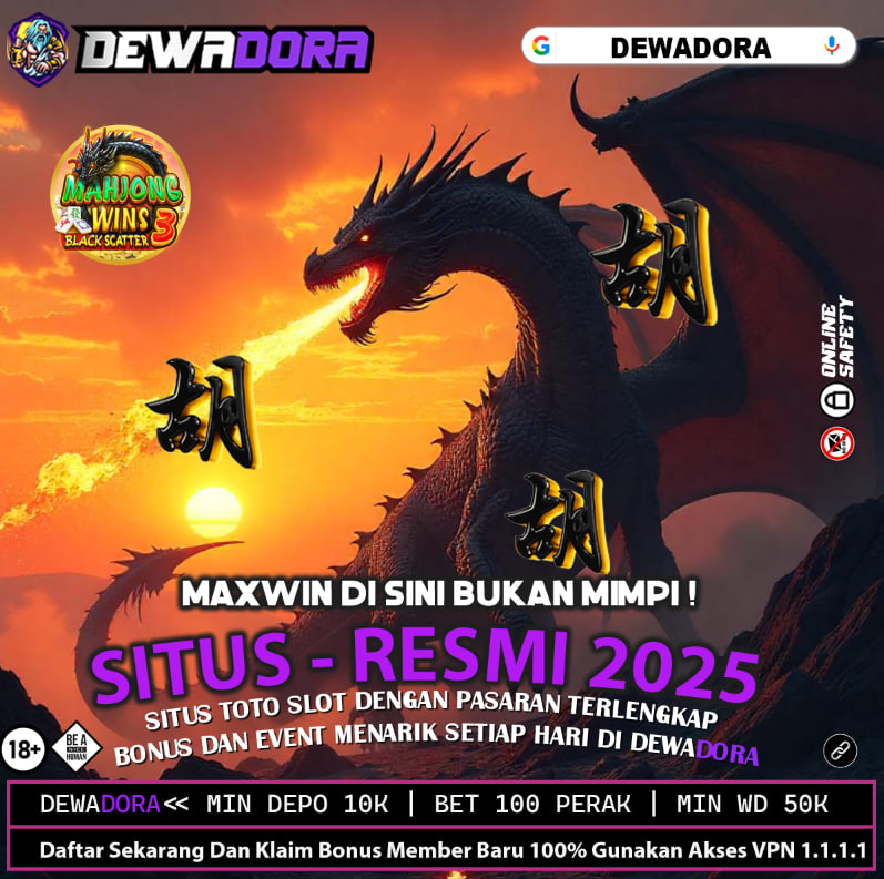 DEWADORA