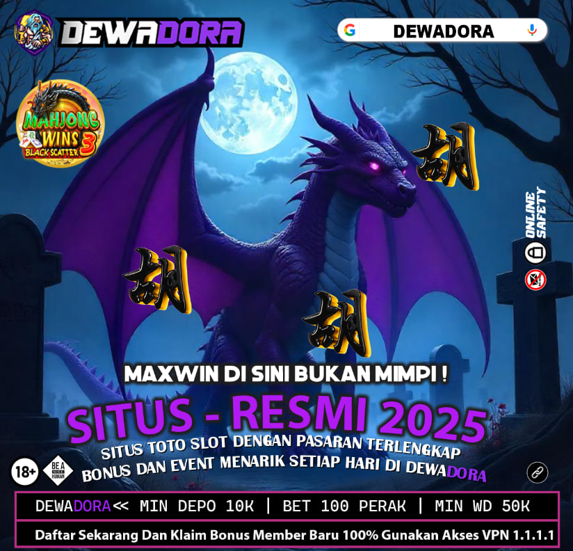 DEWADORA