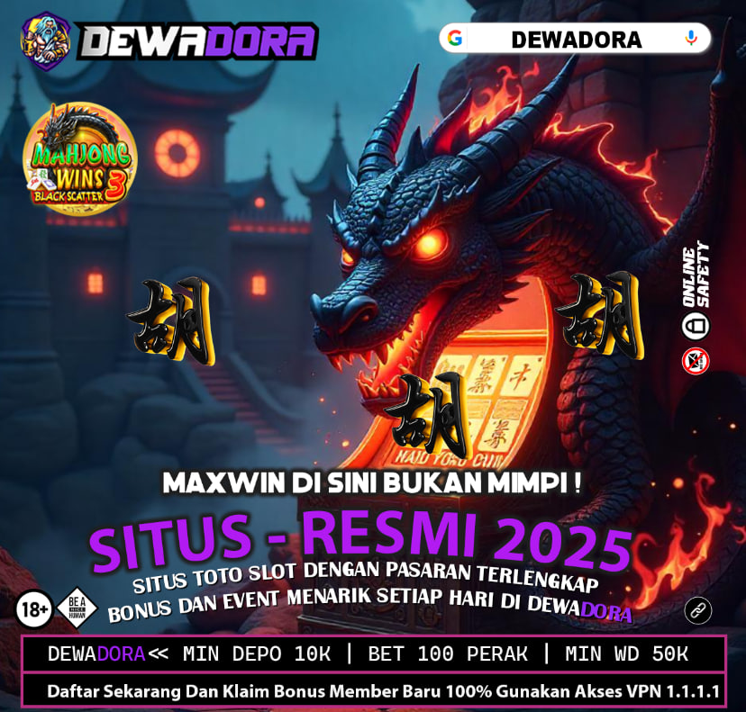 DEWADORA