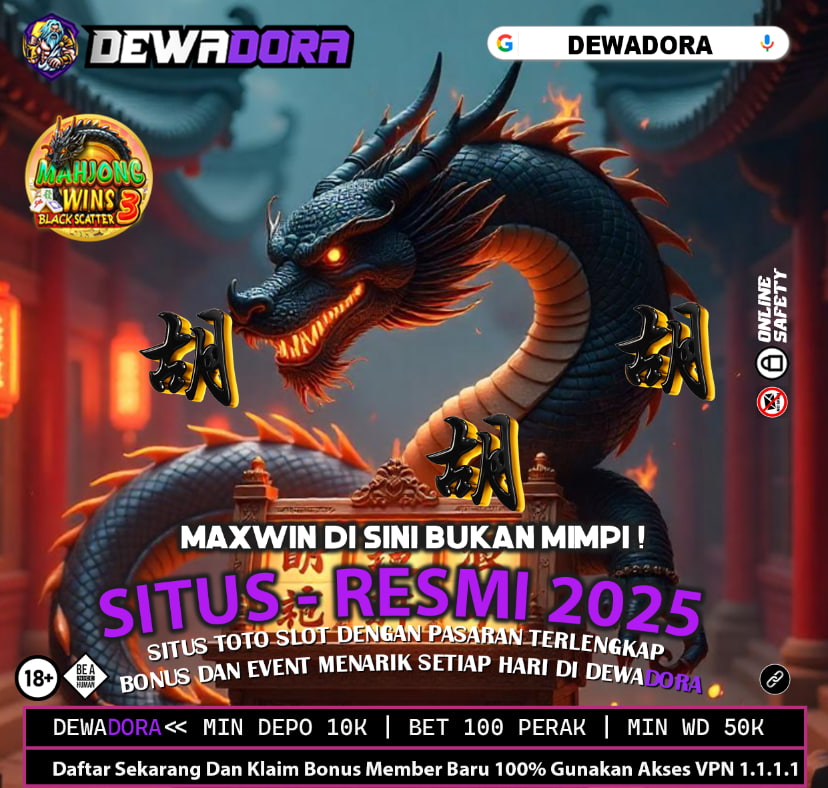 DEWADORA
