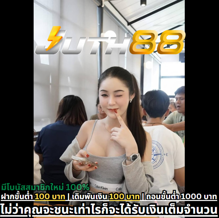 VN88 - Khám phá thế giới cá cược trực tuyến đỉnh cao