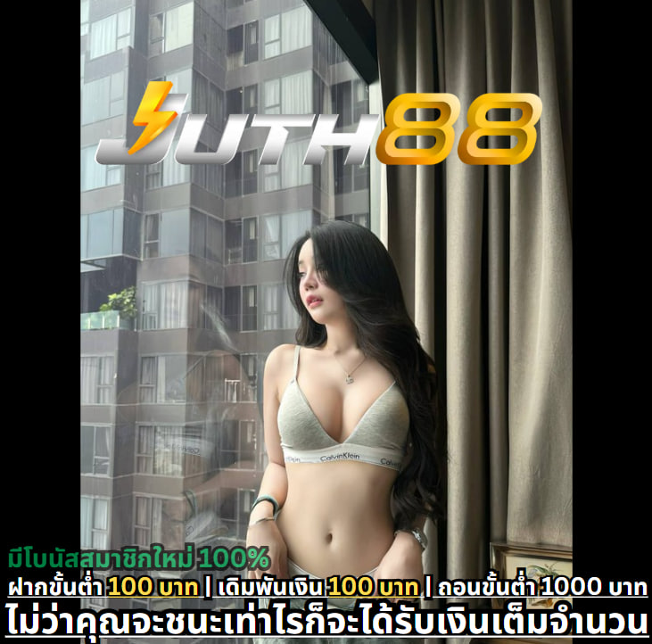 โกนผมไฟ ㊗️【juth88.xyz】วิธีชนะในเกมยิงปลาออนไลน์ด้วยเคล็ดลับและเทคนิคล่าสุด โกนผมไฟ