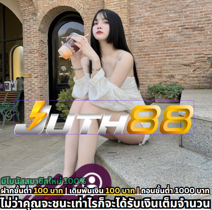 รูปร้องไห้เศร้าๆ 🔊【juth88.xyz】วิธีการจัดการเงินทุนของคุณขณะเล่นโป๊กเกอร์เพื่อลดความเสี่ยง รูปร้องไห้เศร้าๆ